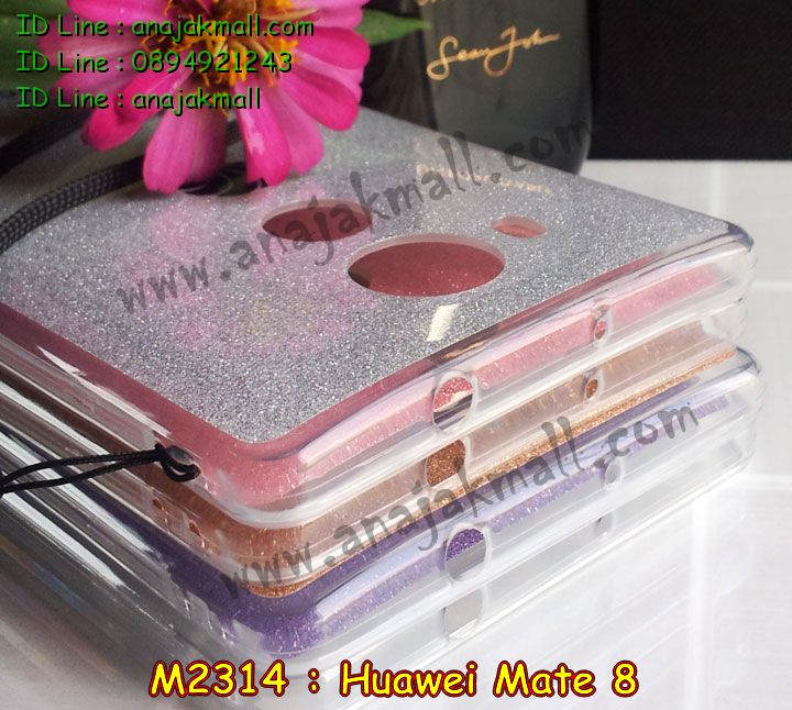 เคส Huawei mate 8,เคสนิ่มการ์ตูนหัวเหว่ย mate 8,รับพิมพ์ลายเคส Huawei mate 8,เคสหนัง Huawei mate 8,เคสไดอารี่ Huawei mate 8,สั่งสกรีนเคส Huawei mate 8,ซองหนังเคสหัวเหว่ย mate 8,สกรีนเคสนูน 3 มิติ Huawei mate 8,เคสอลูมิเนียมสกรีนลายนูน 3 มิติ,เคสพิมพ์ลาย Huawei mate 8,เคสฝาพับ Huawei mate 8,เคสหนังประดับ Huawei mate 8,เคสแข็งประดับ Huawei mate 8,เคสตัวการ์ตูน Huawei mate 8,เคสซิลิโคนเด็ก Huawei mate 8,เคสสกรีนลาย Huawei mate 8,เคสลายนูน 3D Huawei mate 8,รับทำลายเคสตามสั่ง Huawei mate 8,สั่งพิมพ์ลายเคส Huawei mate 8,เคสยางนูน 3 มิติ Huawei mate 8,พิมพ์ลายเคสนูน Huawei mate 8,เคสยางใส Huawei ascend mate 8,เคสแข็งฟรุ๊งฟริ๊งหัวเหว่ย mate 8,เคสลายเพชรหัวเหว่ย mate 8,รับพิมพ์ลายเคสยางนิ่มหัวเหว่ย mate 8,เคสโชว์เบอร์หัวเหว่ย y6,สกรีนเคสยางหัวเหว่ย mate 8,พิมพ์เคสยางการ์ตูนหัวเหว่ย mate 8,เคสยางนิ่มลายการ์ตูนหัวเหว่ย mate 8,ทำลายเคสหัวเหว่ย mate 8,เคสยางหูกระต่าย Huawei mate 8,เคสอลูมิเนียม Huawei mate 8,เคสอลูมิเนียมสกรีนลาย Huawei mate 8,เคสแข็งลายการ์ตูน Huawei mate 8,เคสนิ่มพิมพ์ลาย Huawei mate 8,เคสซิลิโคน Huawei mate 8,เคสยางฝาพับหัวเว่ย mate 8,เคสยางมีหู Huawei mate 8,เคสประดับ Huawei mate 8,เคสปั้มเปอร์ Huawei mate 8,เคสตกแต่งเพชร Huawei ascend mate 8,เคสขอบอลูมิเนียมหัวเหว่ย mate 8,เคสแข็งคริสตัล Huawei mate 8,เคสฟรุ้งฟริ้ง Huawei mate 8,เคสฝาพับคริสตัล Huawei mate 8